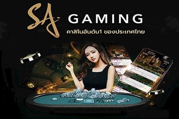 sagame สมัคร sa gaming บาคาร่า ทางเข้า ดาวน์โหลด